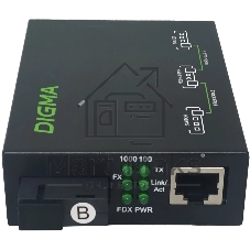 Медиаконвертер Digma DMC-1G53-20B