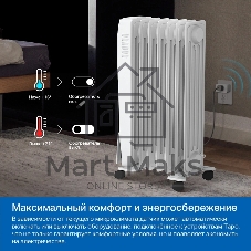 Датчик температуры и влажности с дисплеем TP-Link Tapo T315 белый