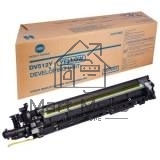 Блок формирования изображения Konica-Minolta bizhub C227/C287 желтый IU-214Y