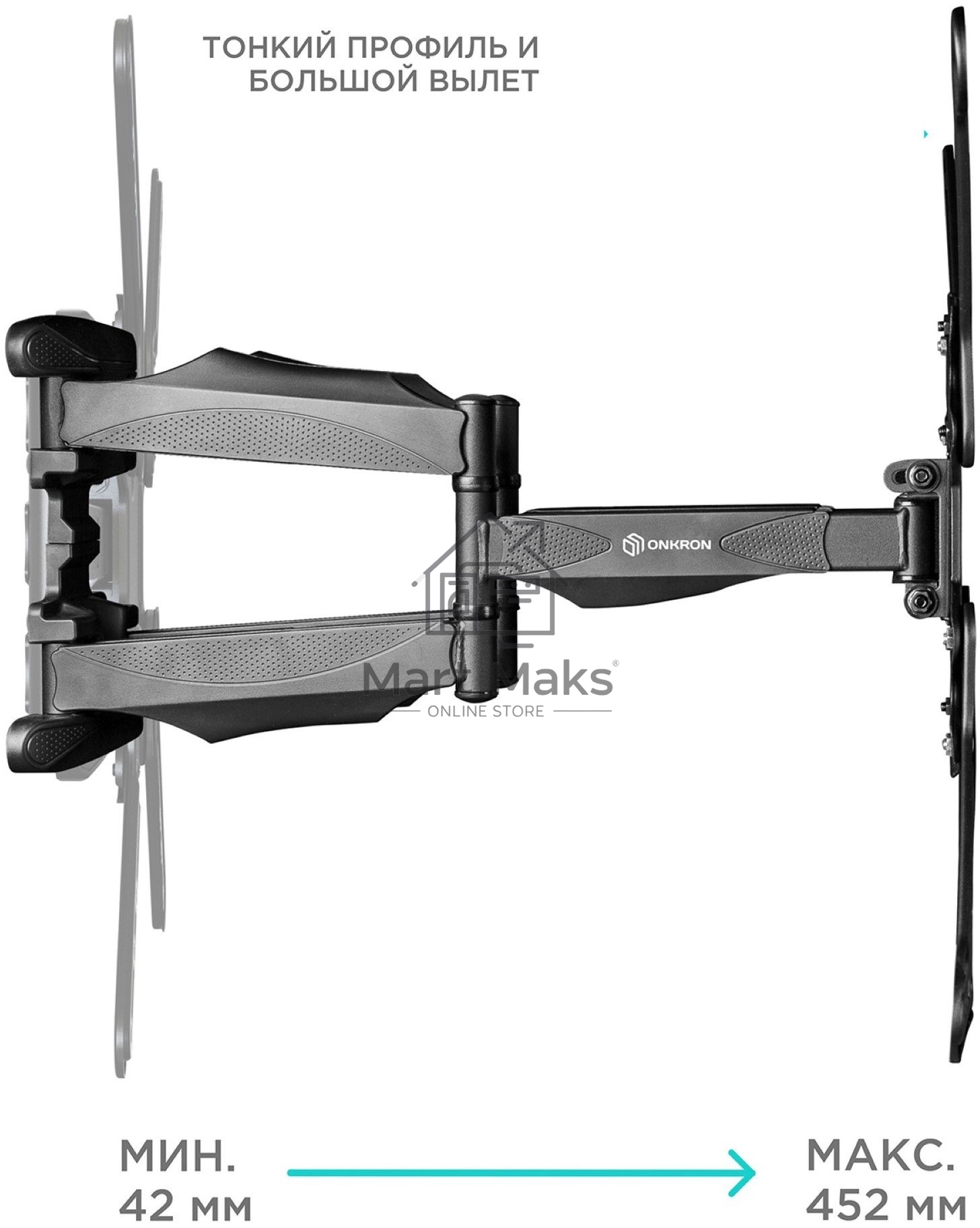 Кронштейн ONKRON M5 для телевизора 37
