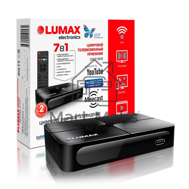 Цифр.ТВ приставка LUMAX DV2118HD, DVB-T2, Wi-Fi