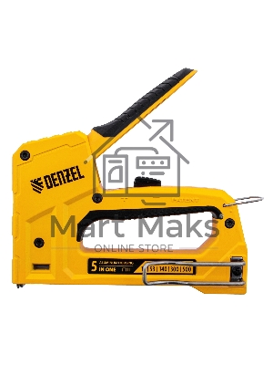 Степлер мебельный, тип 53 и 13, 6-14мм, тип 140, 10-14мм, тип 300, 15мм, тип 500, 15мм  Denzel