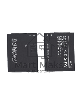 Аккумуляторная батарея BL171 для Lenovo A390 1500mAh