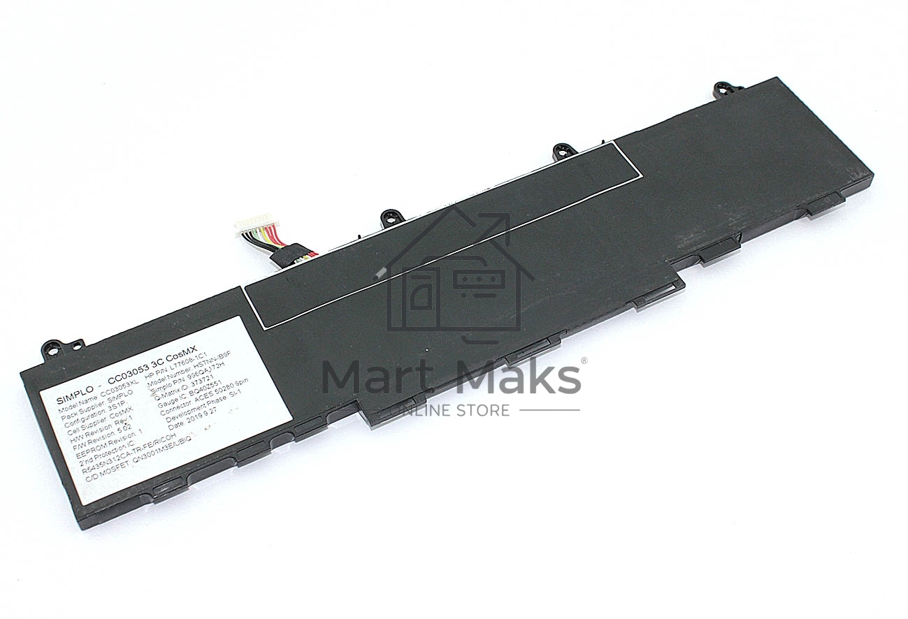 Аккумуляторная батарея для ноутбука HP HSTNN-DB7V 11.55V 53Wh