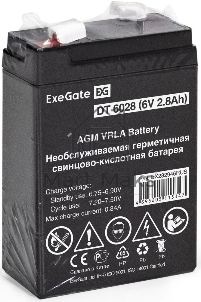 Батарея ExeGate DT 6028 (6V 2.8Ah), клеммы F1