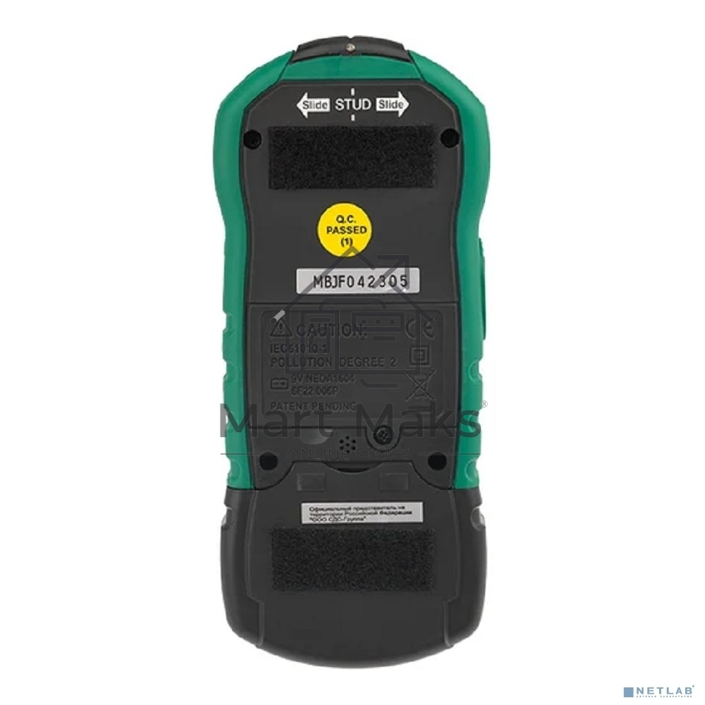 Детектор металла MASTECH MS6906