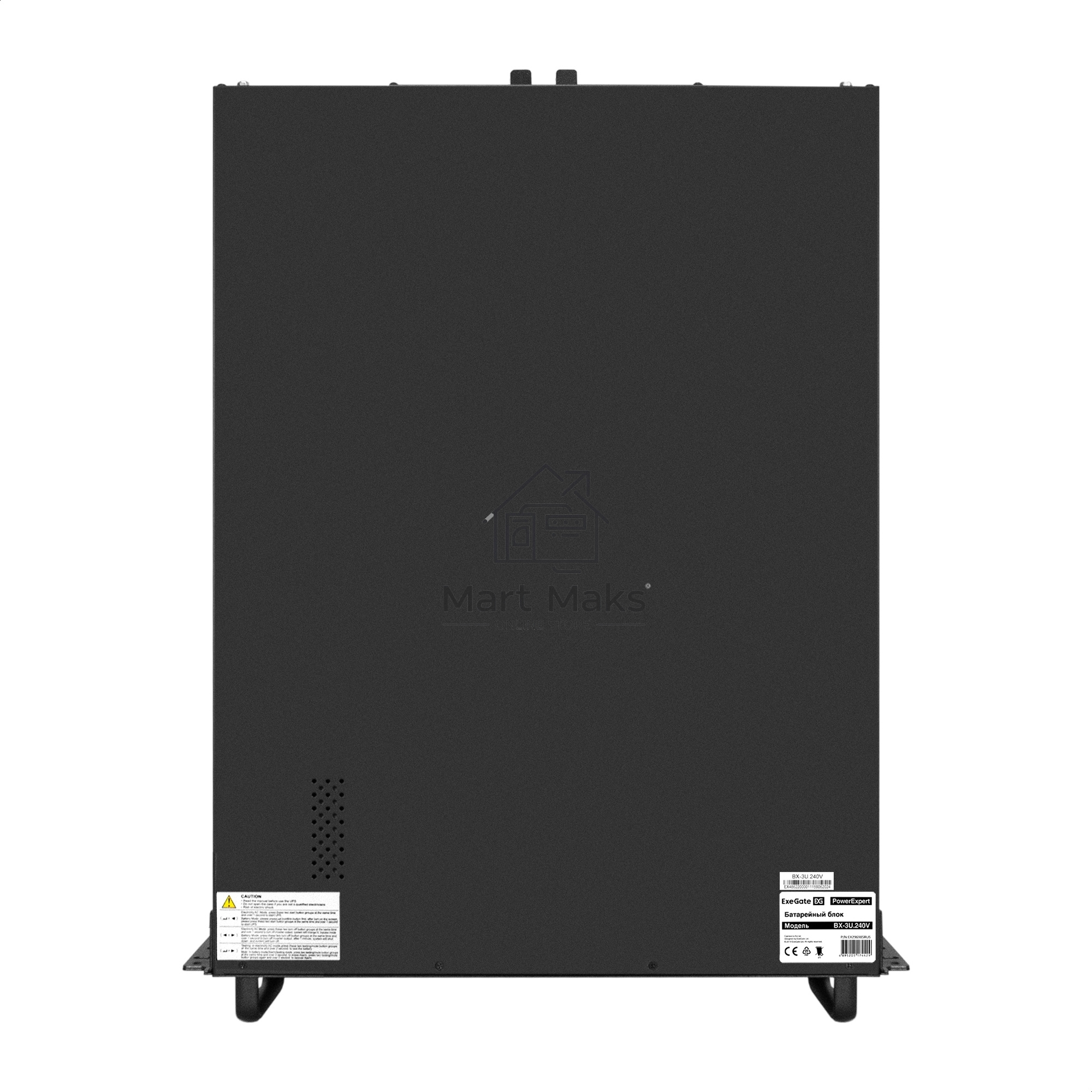 Батарейный блок ExeGate PowerExpert BX-3U.240V.20S7Ah для ULS-575-6kVA/ULS-575-10kVA <встроенные батареи 12V 7.2Ah - 20шт, Rackmount 3U, металлический корпус, Black>
