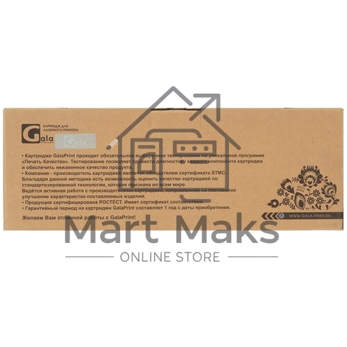 Картридж GalaPrint GP-E250A11E для принтеров Lexmark E250/E250dn/E250d/E350/E350d/E352/E352dn 3500 копий