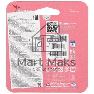 Флеш Диск A-DATA 32Gb AC906-32G-RWB Classic C906, USB 2.0, синий