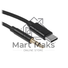 Кабель-переходник USB Cablexpert CCAB-CM35M-1M-B, Type-C/Jack3.5, Mobile, 1м, черный, коробка