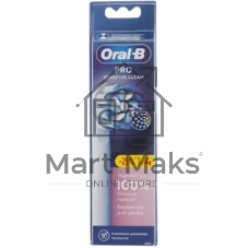 Насадка для зубных щеток Oral-B Sensitive Clean (упак.:4шт)