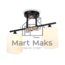 Светильник Ambrella light TR9543/2 BK/FR черный/белый матовый E27/2 max 40W 435*120*280