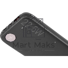 Портативный аккумулятор Digma DGPF10B 10000mAh QC3.0/PD3.0 22.5W 3A USB-A/USB-C черный