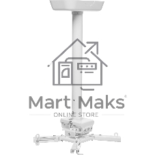 Кронштейн для проектора Cactus CS-PROF021M-WT белый макс.35кг потолочный поворот и наклон