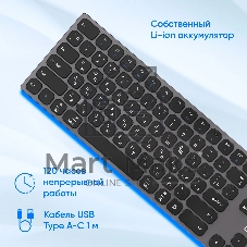 Клавиатура Oklick K867W беспроводная, Bluetooth, радиоканал, серый