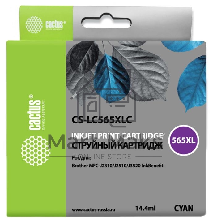 Картридж струйный Cactus CS-LC565XLC голубой для Brother MFC-J2510 (14,4 ml)