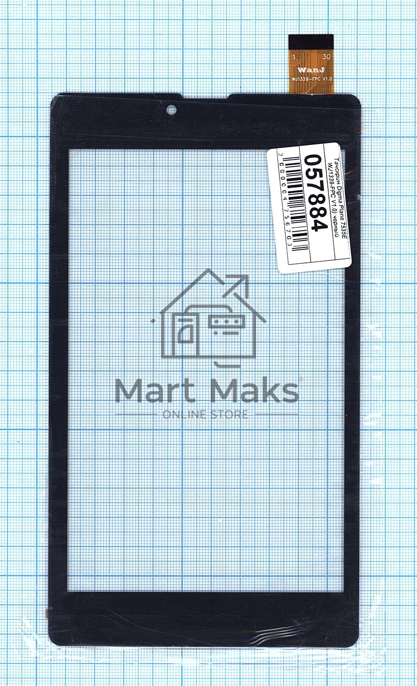 Сенсорное стекло (тачскрин) для Digma Plane 7535E WJ1339-FPC V1.0 черное