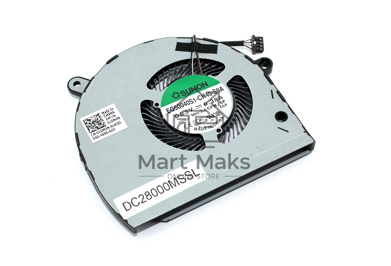 Вентилятор (кулер) для ноутбука Dell Latitude 5500 Precision 3540