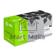 Тонер Картридж Cactus CS-Q7516AR черный для HP LaserJet 5200/5200N/5200L (12000 стр.)