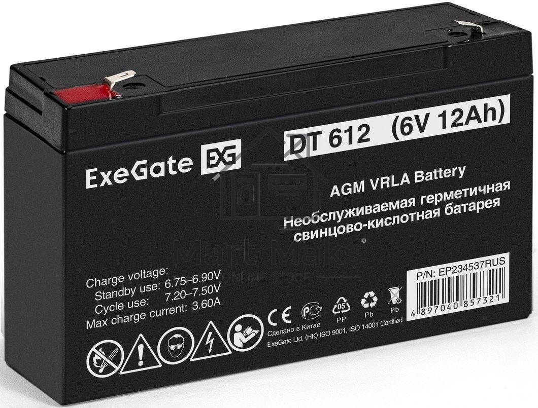 Батарея ExeGate EP234537RUS DT 612/EXG6120 (6V 12Ah) клеммы F1
