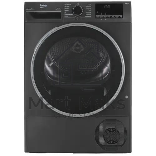 Сушильная машина Beko B3T47239A антрацит, 7 кг, сушка - тепловой насос, программ - 15, 59.7 x 84.6 x 54.3 см