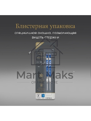 Стержень гелевый Parker Z10 (1950364) M 0.7мм, синие чернила, для ручек шариковых, блистер (2шт)