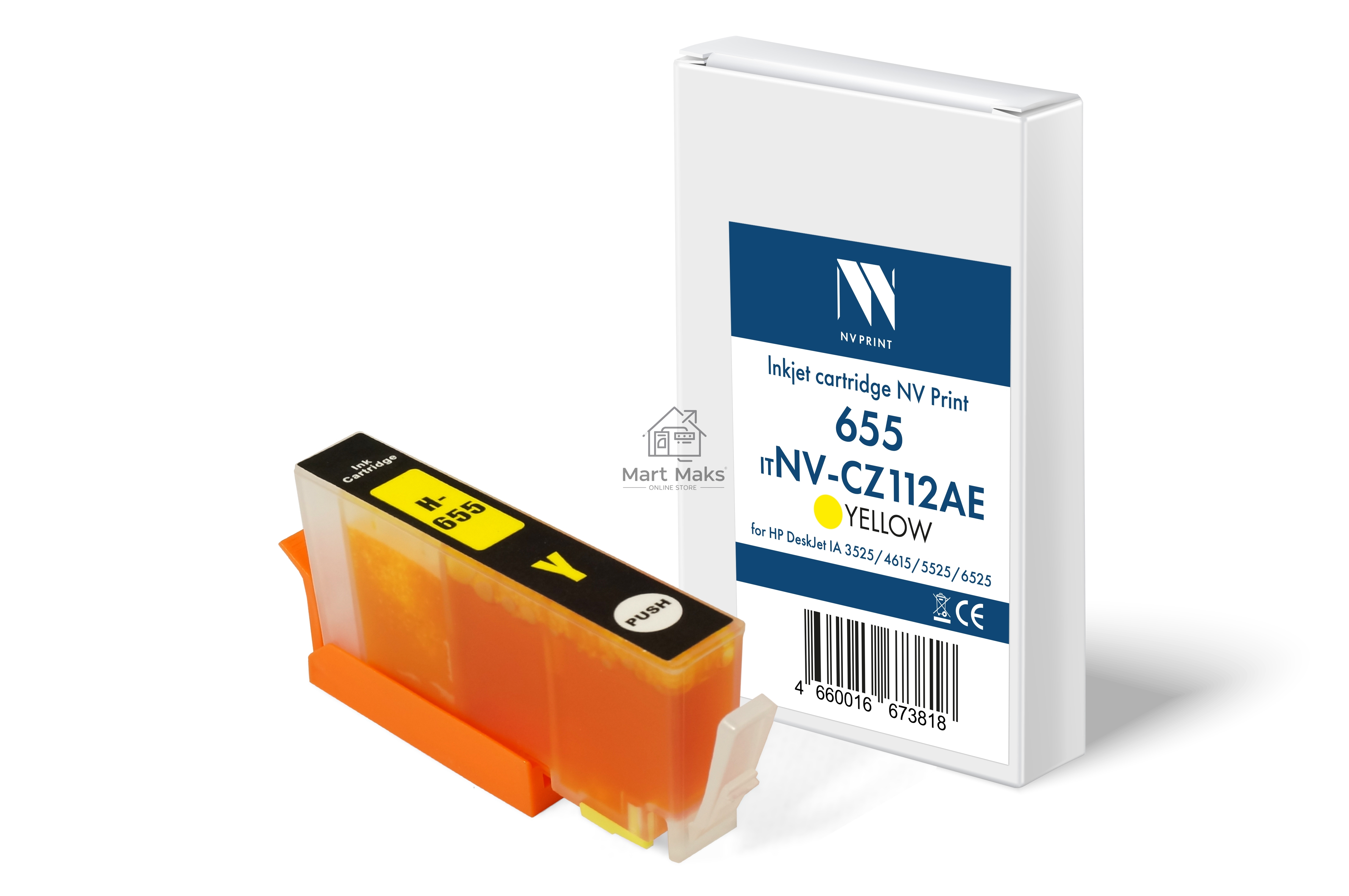 Картридж струйный NVPrint 655 (NV-CZ112AE) Yellow для HP DeskJet IA 3525/4615/5525/6525 (15 мл) совместимый