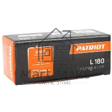 Лубрикатор PATRIOT L 180, 700 л/мин, 8 бар, резьба 1/4