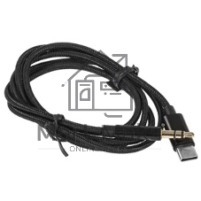 Кабель-переходник USB Cablexpert CCAB-CM35M-1M-B, Type-C/Jack3.5, Mobile, 1м, черный, коробка