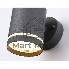 Светильник Ambrella light ST3323 GR серый IP54 GX53 max 15W 110*85*125