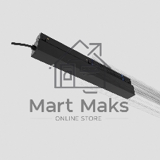 Slim Magnetic Блок питания 200W 95042/00