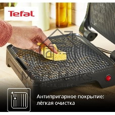 Гриль электрический Tefal GC2728E0 2000Вт серебристый/черный