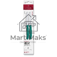 Набор ножей Victorinox Swiss Classic 6.7834.2C1 для овощей компл.: 2предм. зеленый европодвес