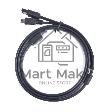 Кабель Gembird Кабель питания и интерфейсный Y-кабель eSATAp - eSATA/Mini USB, 1м, пакет(CC-ESATAP-ESATA-USB5P-1M)