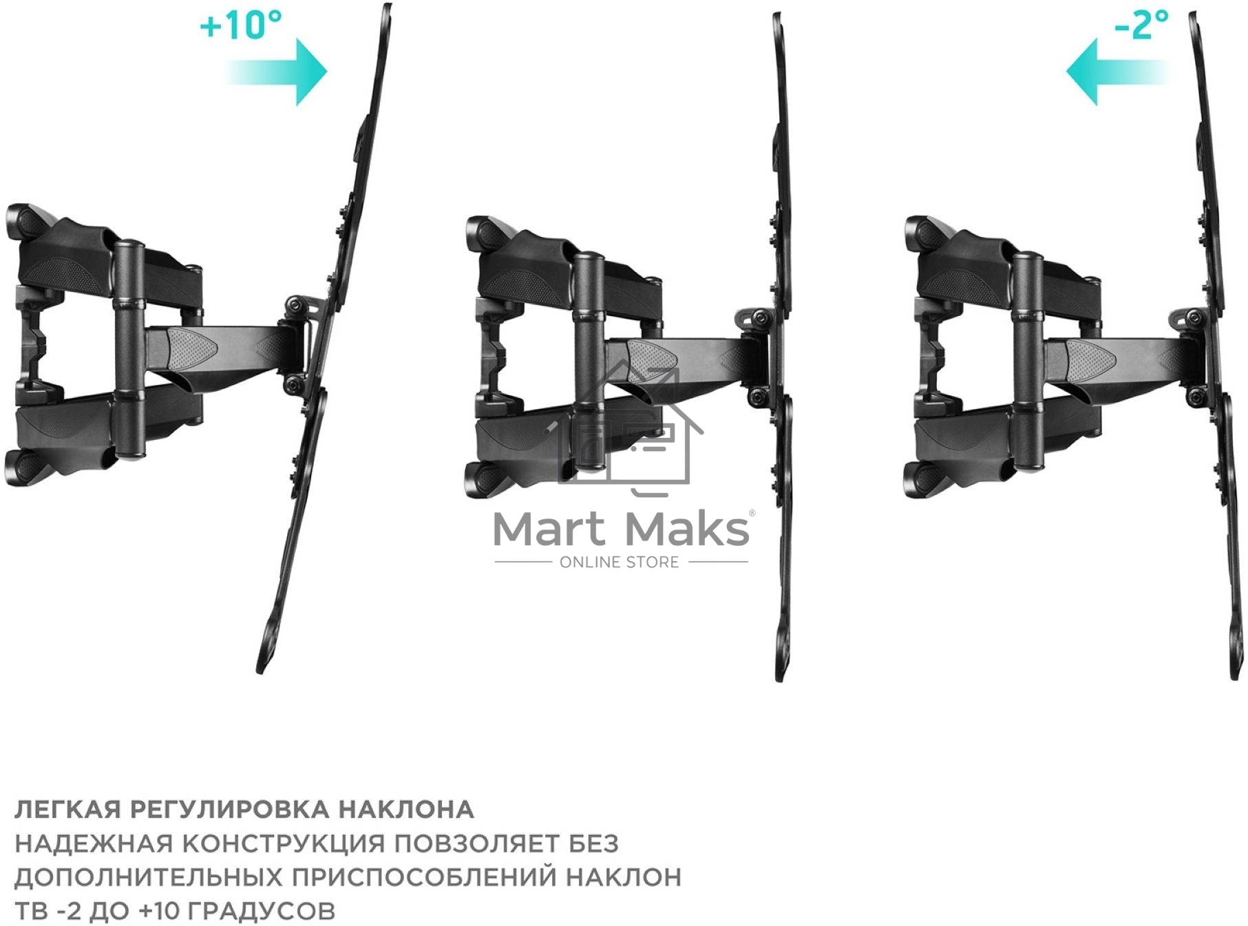 Кронштейн ONKRON M5 для телевизора 37