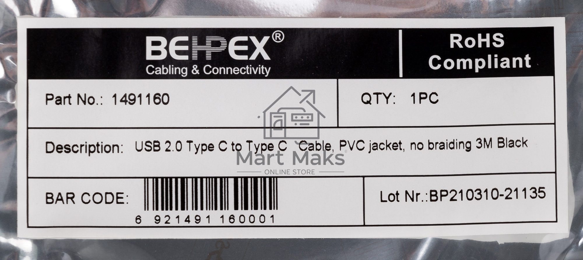 Кабель USB Type-C (m)-USB Type-C (m) 3м черный