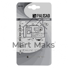 Набор для подключения шланга Palisad 1/2