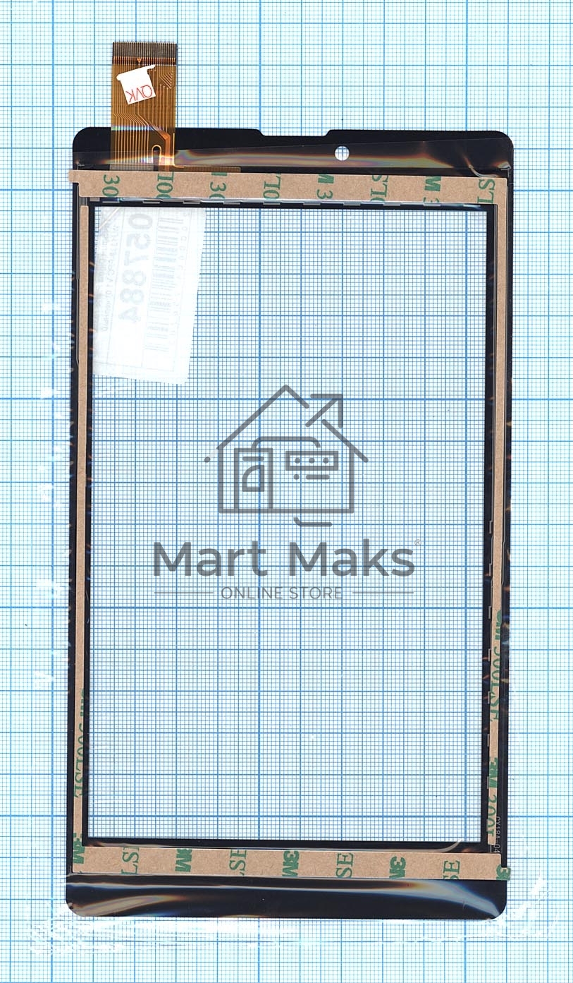 Сенсорное стекло (тачскрин) для Digma Plane 7535E WJ1339-FPC V1.0 черное