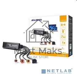 Тюнер AVerMedia DVD EZMaker 7 USB2.0 Устройство видеозахвата USB2.0