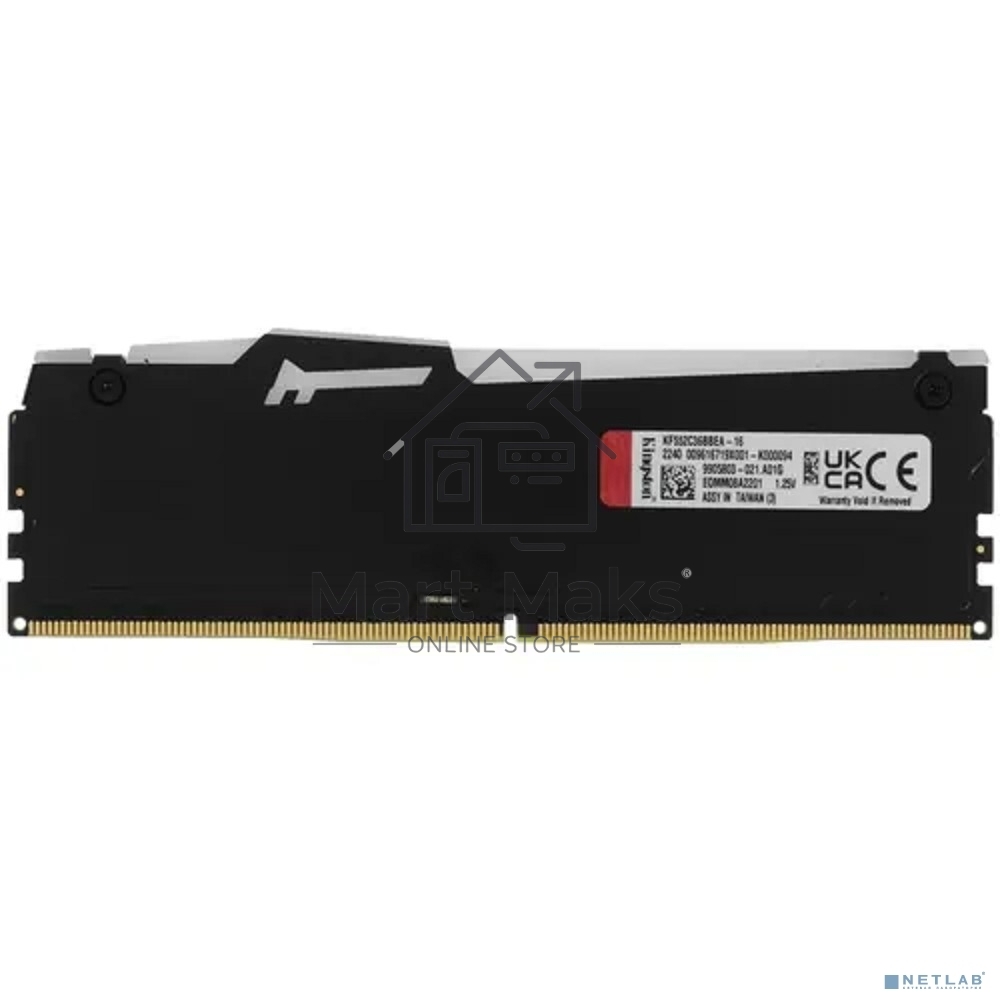 Оперативная память Kingston Fury Beast, DDR5, 16GB (1x16GB), 5200MHz, CL36, DIMM, с радиатором, RGB, черный