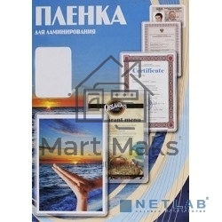 Пленка для ламинирования Office Kit 80мкм A6 (100шт) глянцевая PLP111*154/80