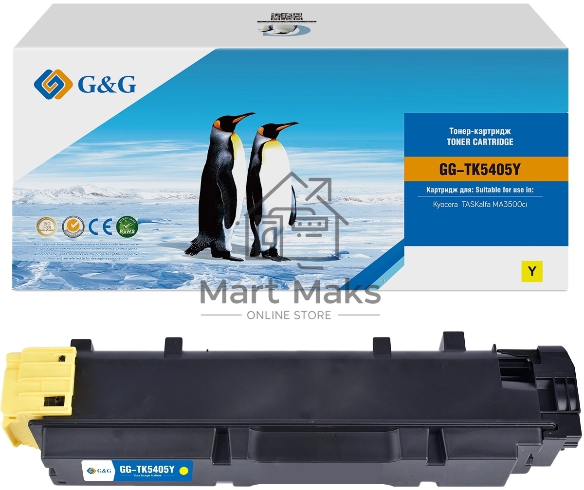 Картридж лазерный G&G GG-TK5405Y (TK-5405 Y) желтый (10000 стр.) для Kyocera TASKalfa MA3500ci