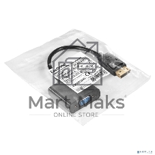 Кабель-переходник DisplayPort-VGA ExeGate EX-DPM-VGAF-0.2 (20M/15F, 0,2м)