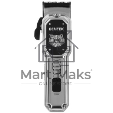 Машинка для стрижки Centek CT-2107 (сталь корпус)