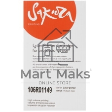 Картридж лазерный Sakura 106R01149 для Xerox Phaser 3500 черный, 12 000 к.