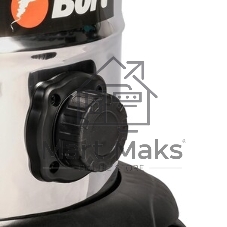 Строительный пылесос Bort BSS-1640-STORM синий, 270/1600 Вт, уборка сухая/влажная, пылесборник мешок/контейнер, 40 л