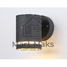 Светильник Ambrella light ST3323 GR серый IP54 GX53 max 15W 110*85*125