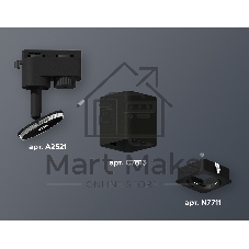 Светильник Ambrella light XT7813010 SBK черный песок MR16 GU5.3 (A2521, C7813, N7711)