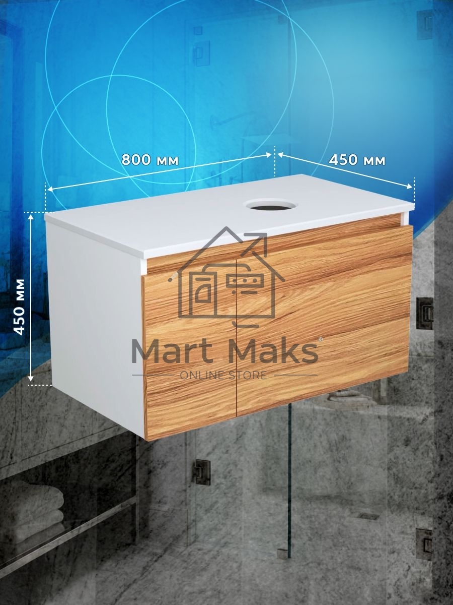 Комплект: тумба Bau Dream Blackwood 80, Раковина круглая накладная BAU Element D41, мрамор, выпуск клик клак черный