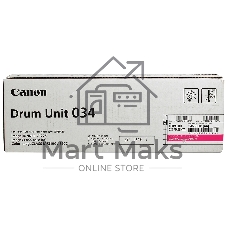 Фотобарабан Canon C-EXV034M magenta пурпурный, 34000 стр, для iR C1225/iF